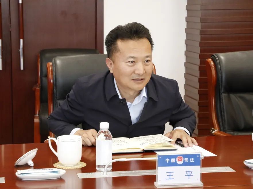 王平强调,司法厅将一如既往地把媒体作为好伙伴,好战友,一方面通过