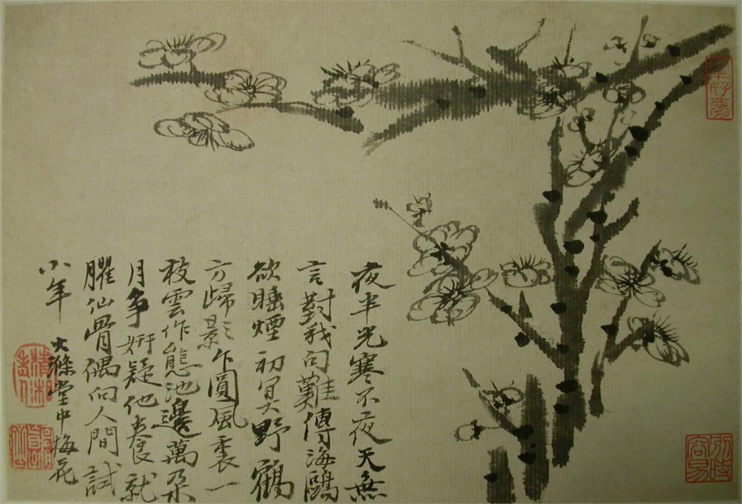【値上がり】Rarebookkyoto　Chinese Bamboo Carving　中國竹刻藝術　1978年　Urban Council 　上下巻　牛背牧童　大佛手　筆筒 山水、風月
