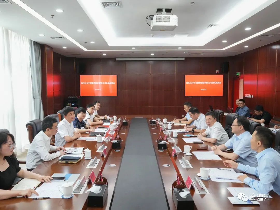 马烈红会见中交路桥建设有限公司总经理庄泽亮一行_澎湃号·政务_澎湃新闻-The Paper