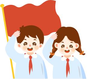 实验二小红领巾激励我成长入队仪式_红领巾佩戴仪式流程_少先队员入队仪式作文
