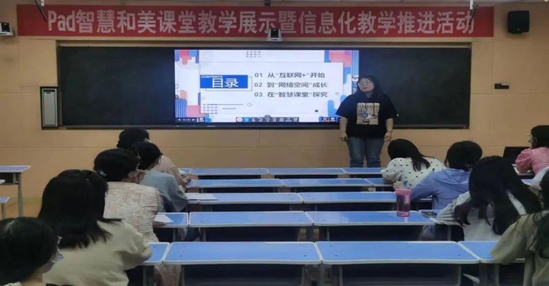 【全民数字素养与技能提升月】 沧县开展“数字素养校园行”活动_澎湃号·政务_澎湃新闻-The Paper
