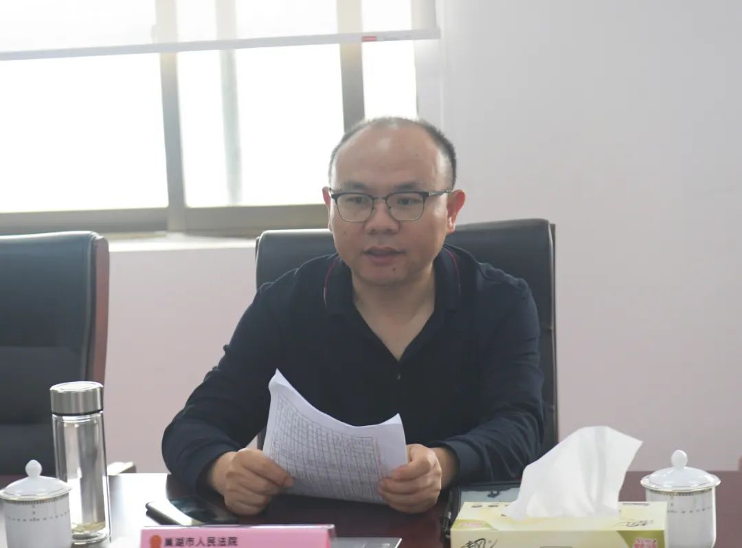 市委常委,组织部部长,统战部部长张金平到巢湖法院调研党外干部队伍