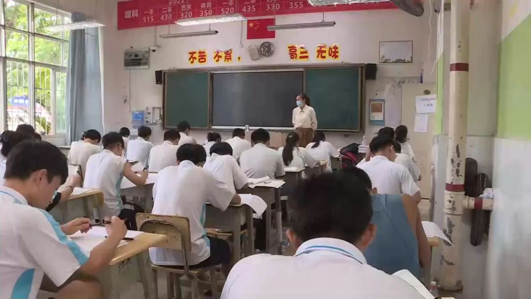 又是一年高考季 | 做到这几点,坦然应对考前焦虑!_澎湃号·政务_澎湃新闻-The Paper