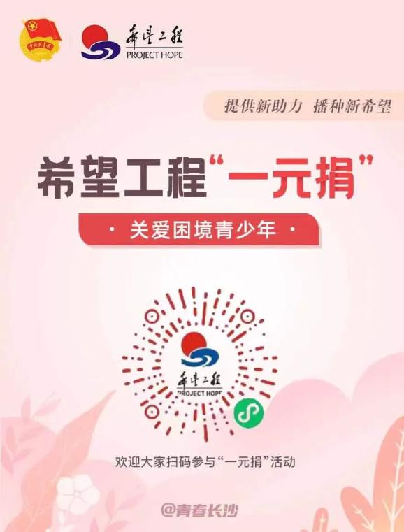 3名航天员都是博士_神舟十号航天员出征_神舟十号航天员出征仪式