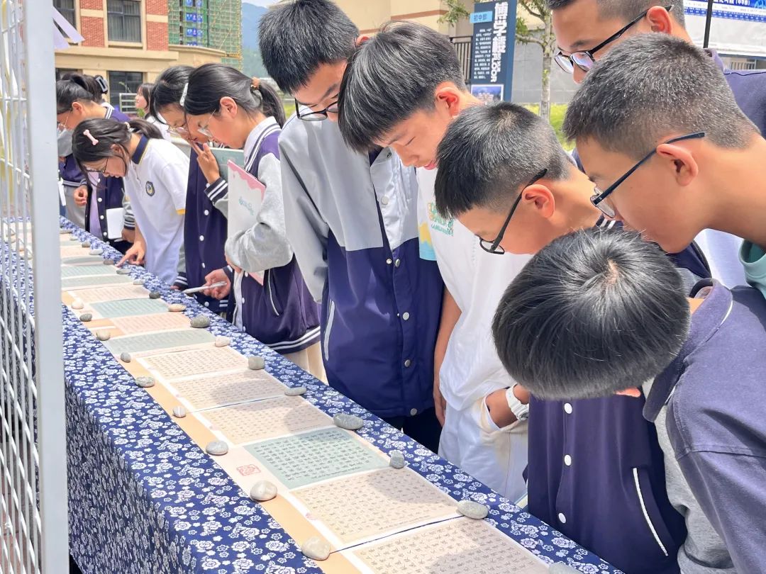 传承中华文化,书写青春风采