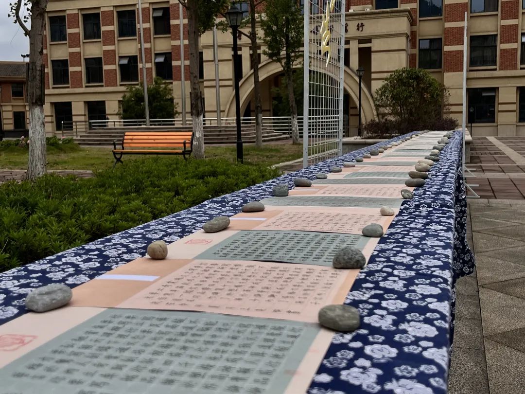 传承中华文化,书写青春风采