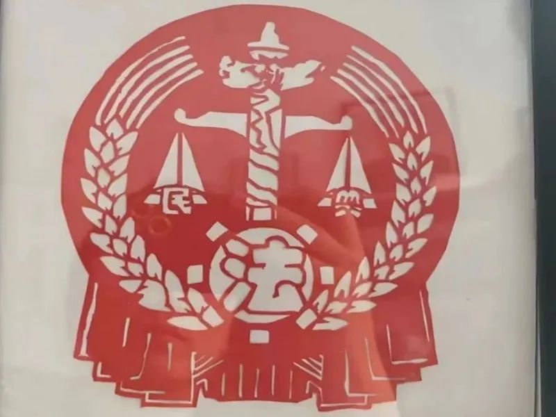 【法治临淄·八五普法】辛店街道:剪纸说"法" 解锁普法新方式_澎湃号