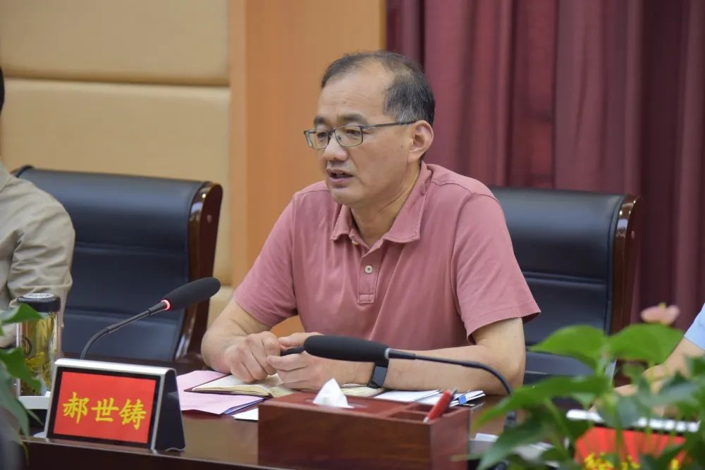 基层立法联系点市人大立法起草工作小组到博望区法院召开马鞍山市院前