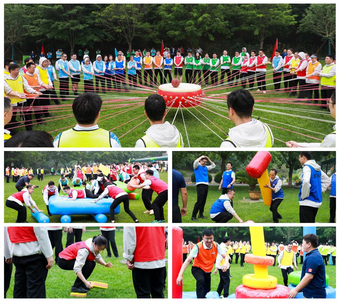 中国化学总部机关举办"砥砺奋进七十载 跨越发展创一流"拓展活动