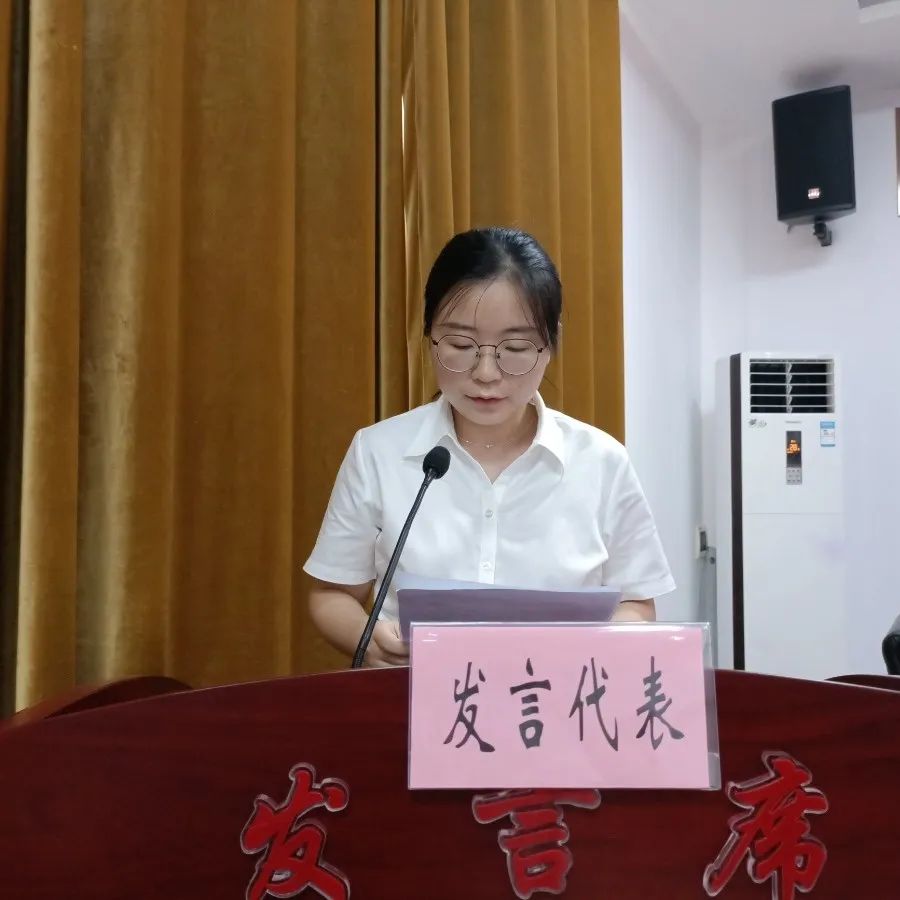 2023 The Paper 2023-the-paper