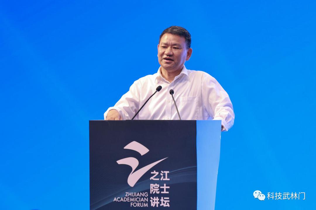 第十期"之江院士讲坛"来了,谭蔚泓院士解密分子医学