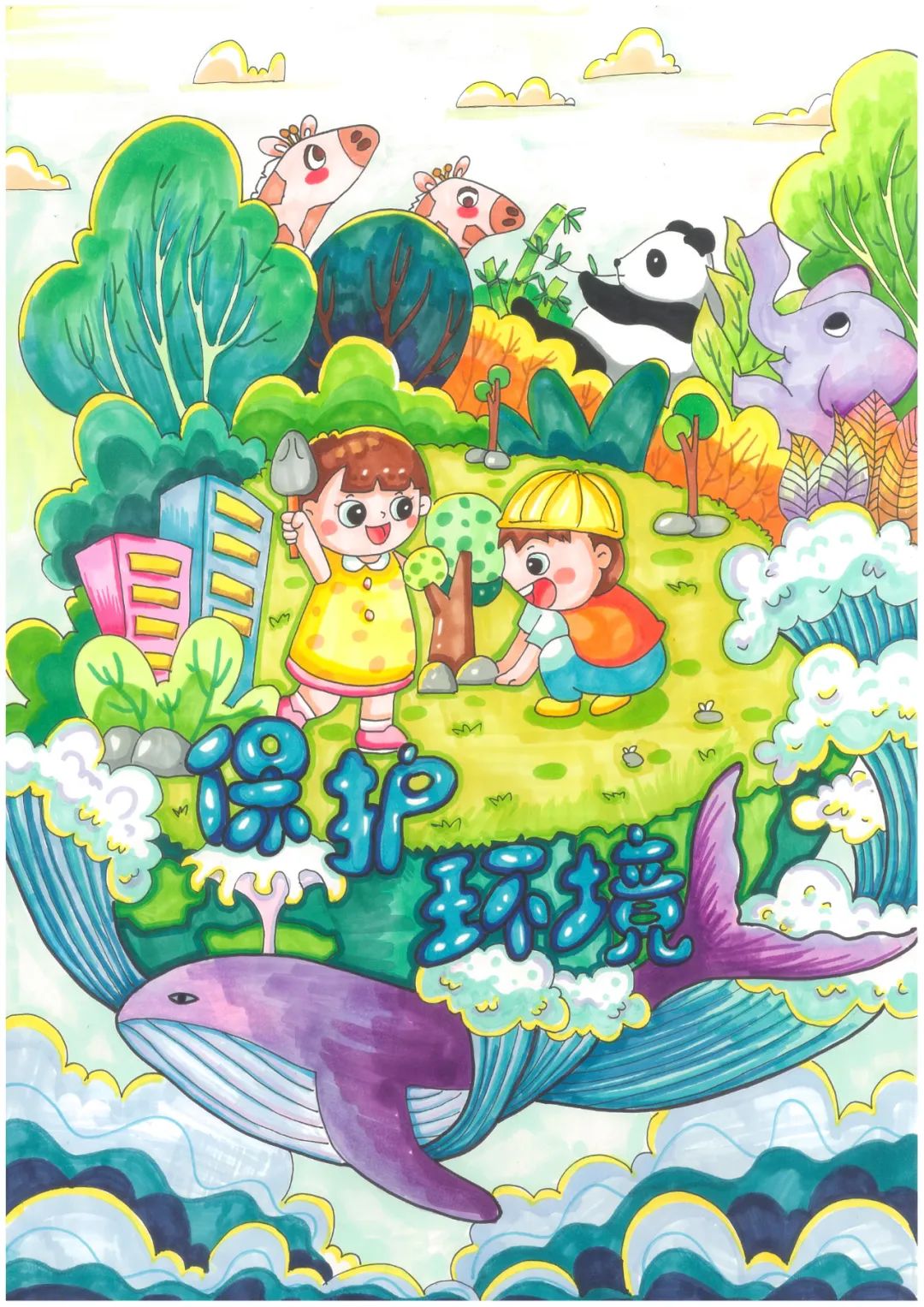 沙漠绿洲科技画 六五环境日|绘画作品《沙漠绿洲》请您来欣赏!