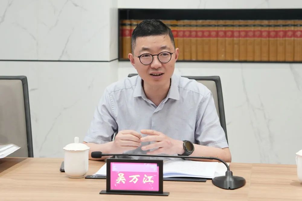 吴万江院长表示,北京金融法院作为集中管辖金融案件的专门法院,审判