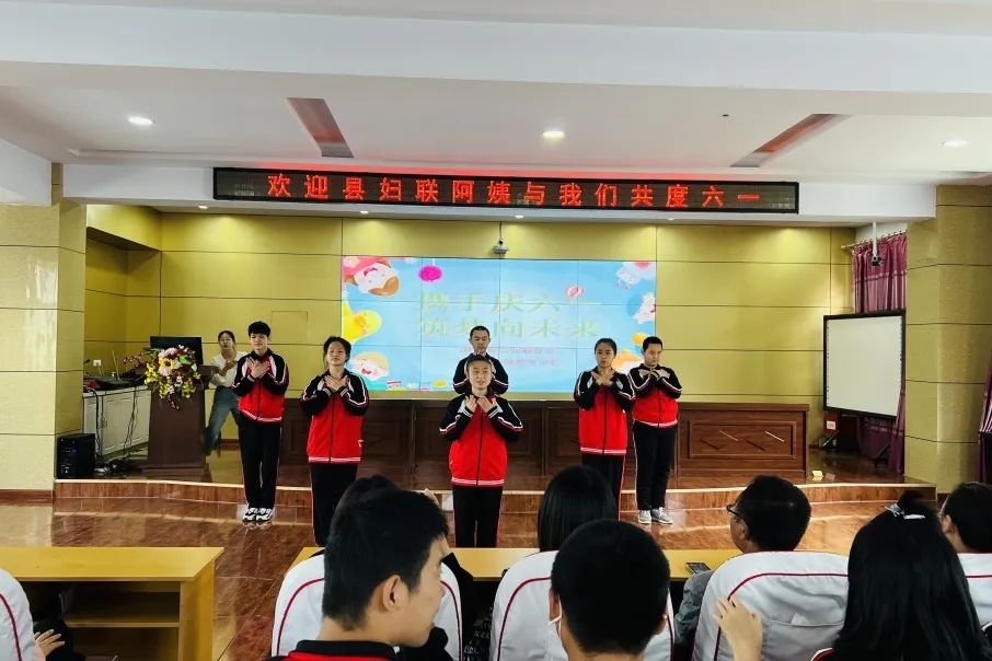 童心聚力向未来】林口县妇联走进县特殊教育学校开展"携手庆六一 筑梦