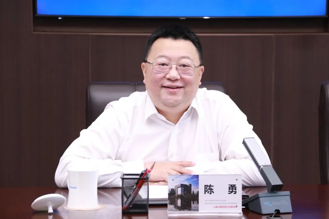 聚焦| 陈勇会见华建上海院党委书记,董事长姚军_澎湃号·政务_澎湃