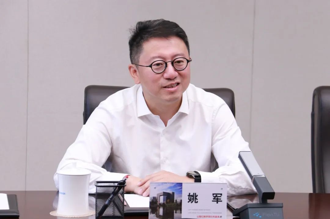 聚焦| 陈勇会见华建上海院党委书记,董事长姚军_澎湃号·政务_澎湃