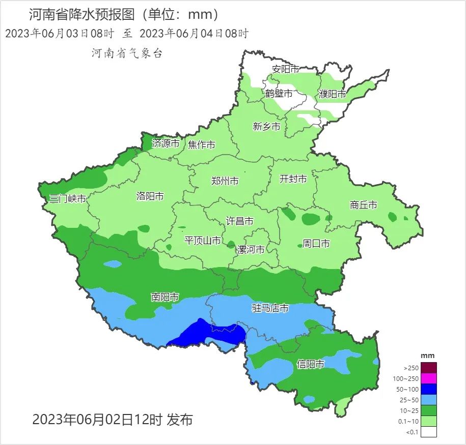 小布说天气 叮咚~你的高考好运在派送~澎湃号·政务澎湃新闻 The Paper 7930