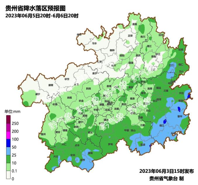 暴҈雨҈！大҈暴҈雨҈！未来两天贵州强降雨天气持续…… 澎湃号·媒体 澎湃新闻 The Paper