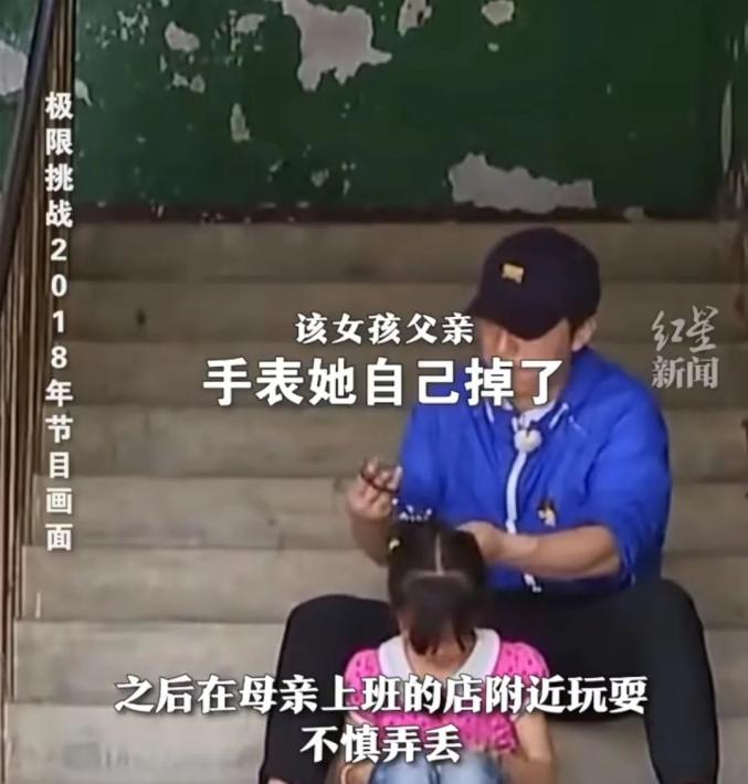 大学生贫困资助申请表_资助广西的贫困学生_黄渤谈贫困女孩争议