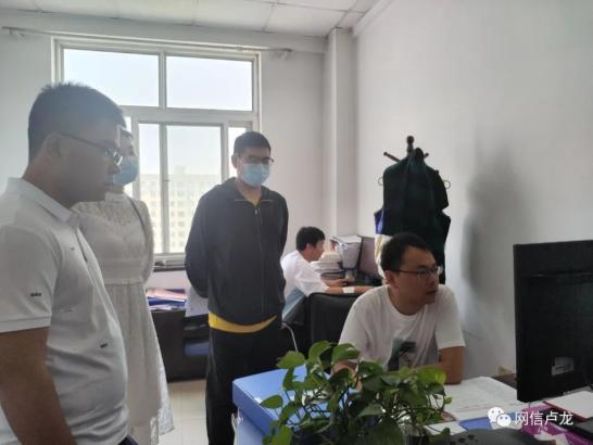 【工作动态】卢龙县委网信办组织开展网络安全专项检查