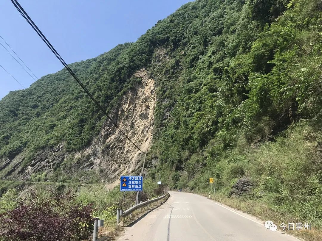 崇州这座桥，6月中旬开建！