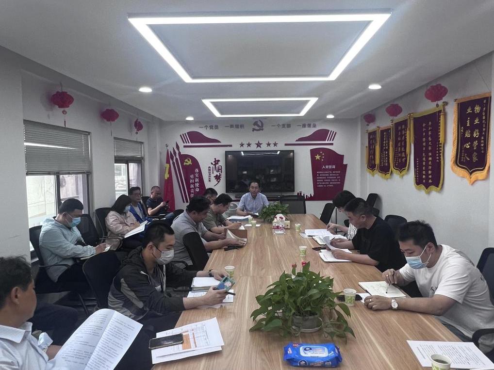 长宁区房管局专题研究非成套改造项目产权办理工作,推进民生工程办到底_澎湃号·政务_澎湃新闻-The Paper