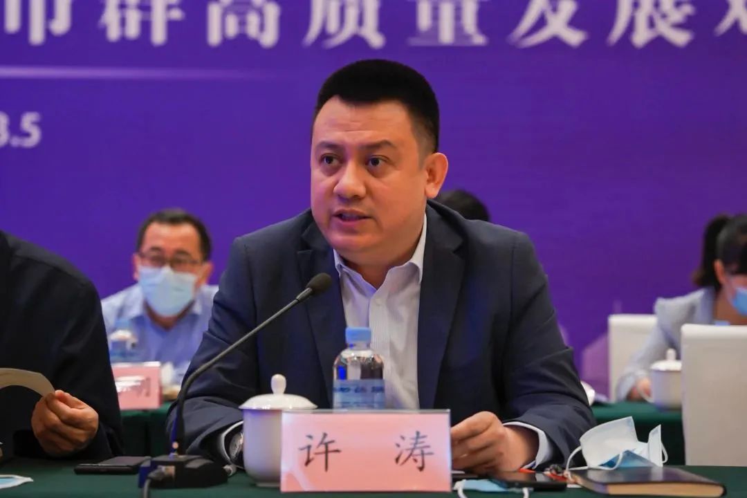 政企话发展 巾帼展力量