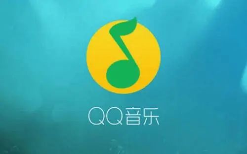 太突然！QQ音乐宣布涨价，网友怒了：好多歌还要另外花钱