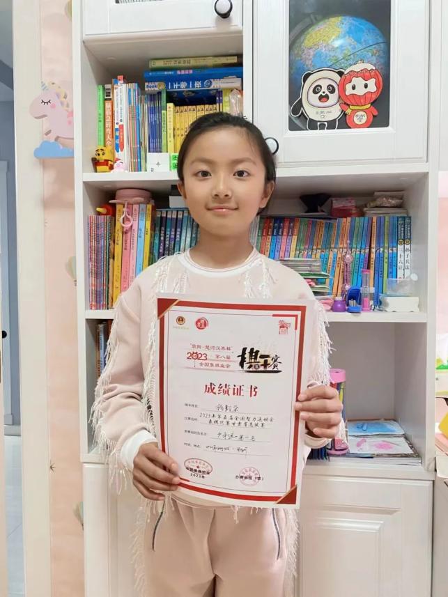 祝贺成县天马象棋学员杨韵朵、贾力行！_澎湃号·政务_澎湃新闻-The Paper