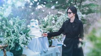 韓江《植物妻子》：在無垠黑暗中抽出綠色的芽