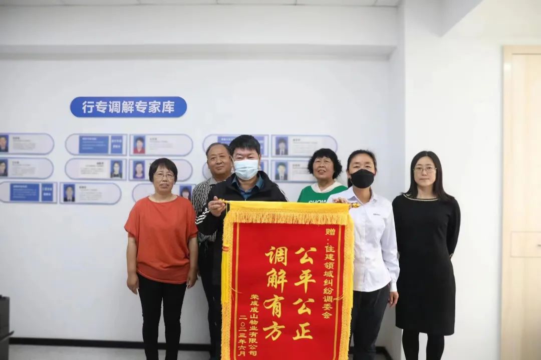 优质案件经验交流材料_典型服务案例_物业优质服务典型经验