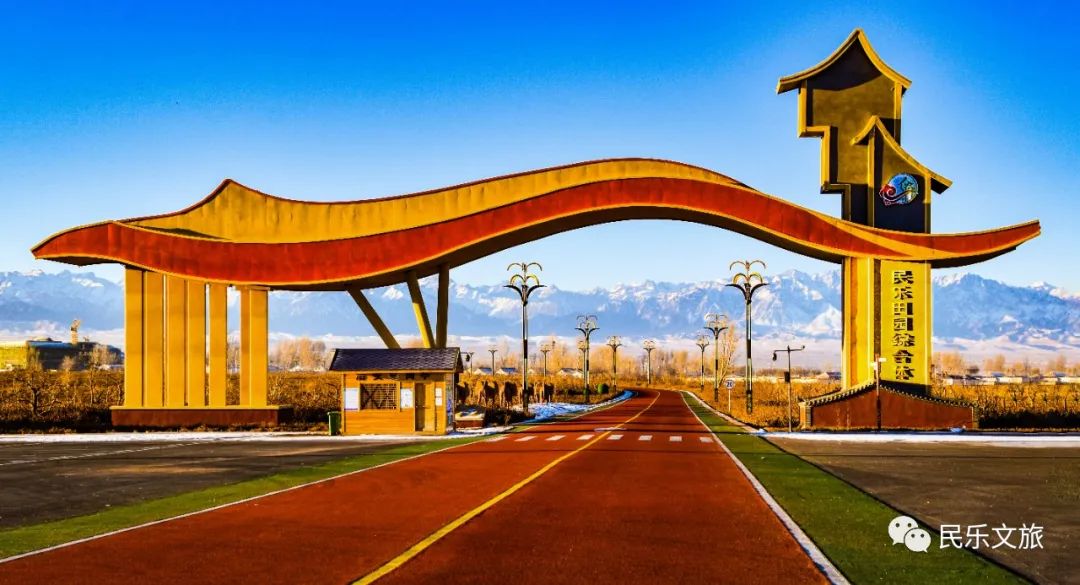张掖民乐县10条主题线路邀您来打卡!