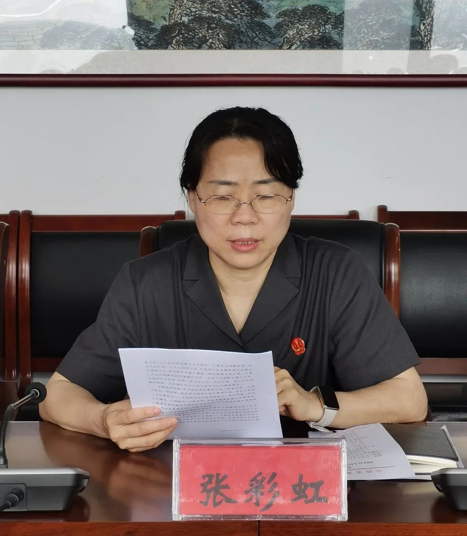 我院党组书记,院长张彩虹及相关负责人参加调研活动