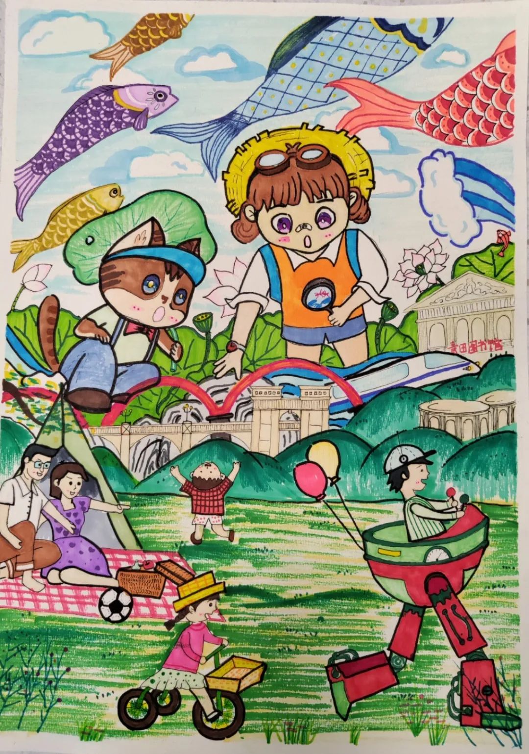 儿童友好 | 强国复兴有我 ——"我心目中的儿童友好城市"主题画网上