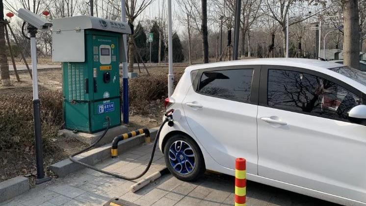 北京居住区新能源车充电试点！服务费将不高于0.5元