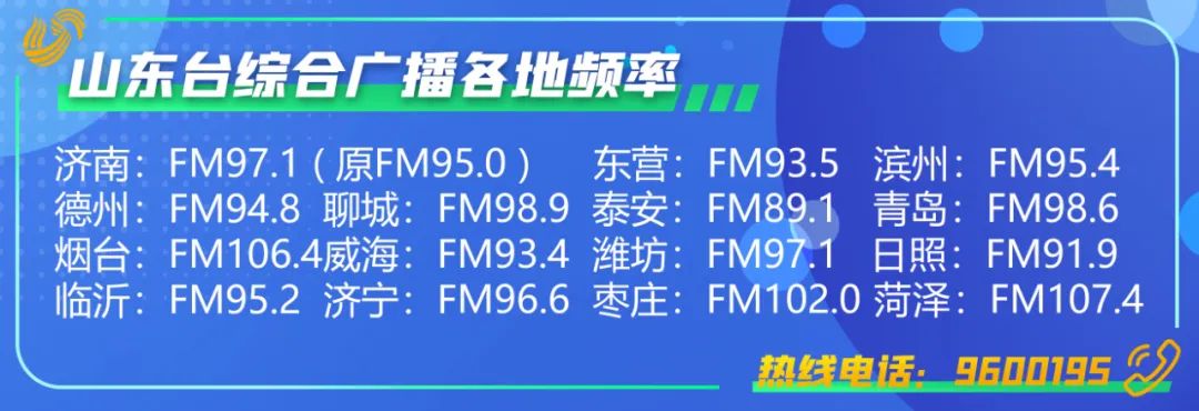 多地警方紧急提醒:手机这个功能,建议主动关闭!_澎湃号·媒体_澎湃新闻-The Paper