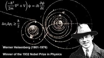 量子物理是青年看待世界的方式，敢于将目光投向未知