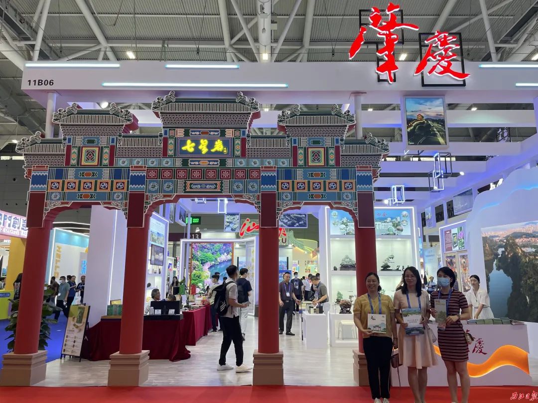 万众期待!肇庆携文旅“宝藏”精彩亮相!