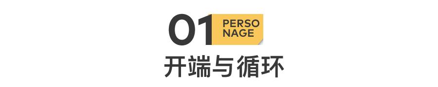 同学请大声点阅读答案_唐尚珺放弃考清华_青叶同学请告诉我
