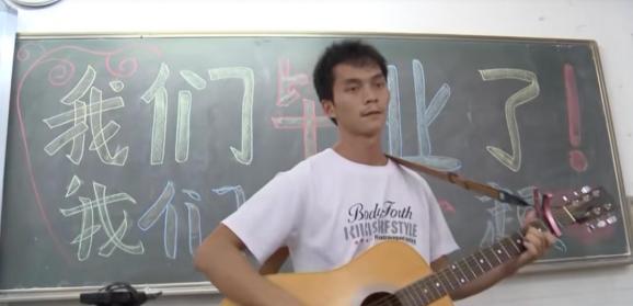 同学请大声点阅读答案_青叶同学请告诉我_唐尚珺放弃考清华