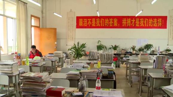 唐尚珺放弃考清华_青叶同学请告诉我_同学请大声点阅读答案