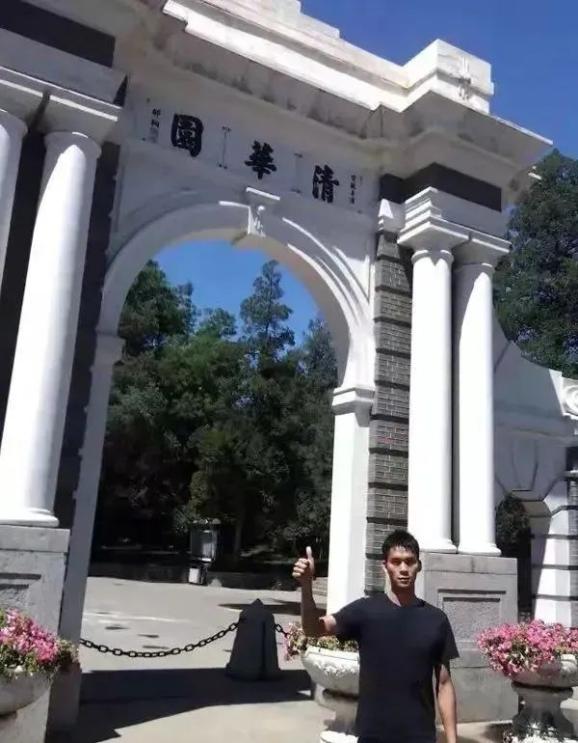 青叶同学请告诉我_同学请大声点阅读答案_唐尚珺放弃考清华