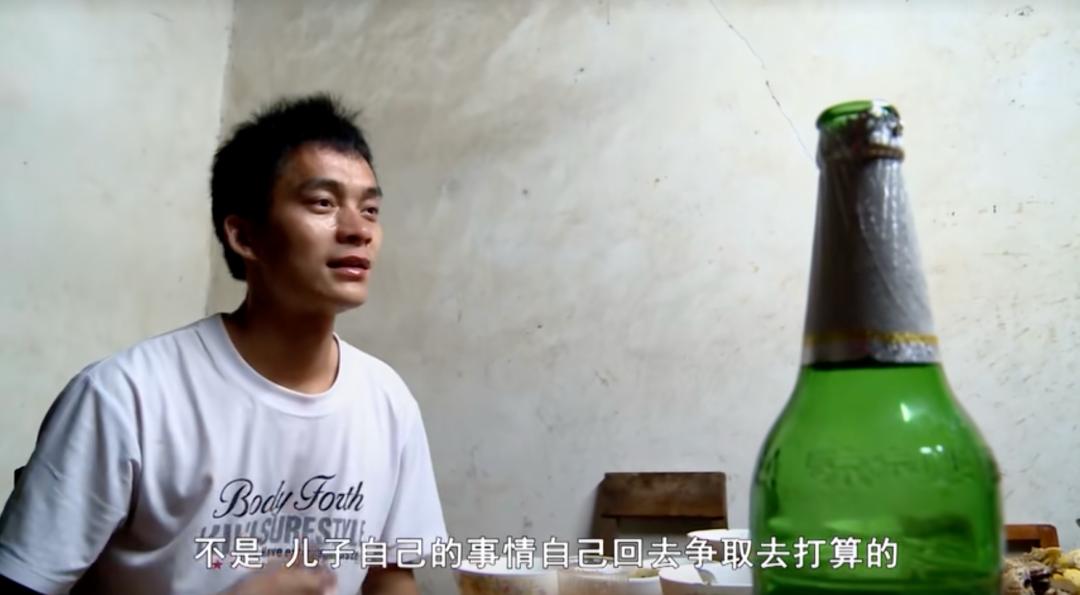 青叶同学请告诉我_同学请大声点阅读答案_唐尚珺放弃考清华
