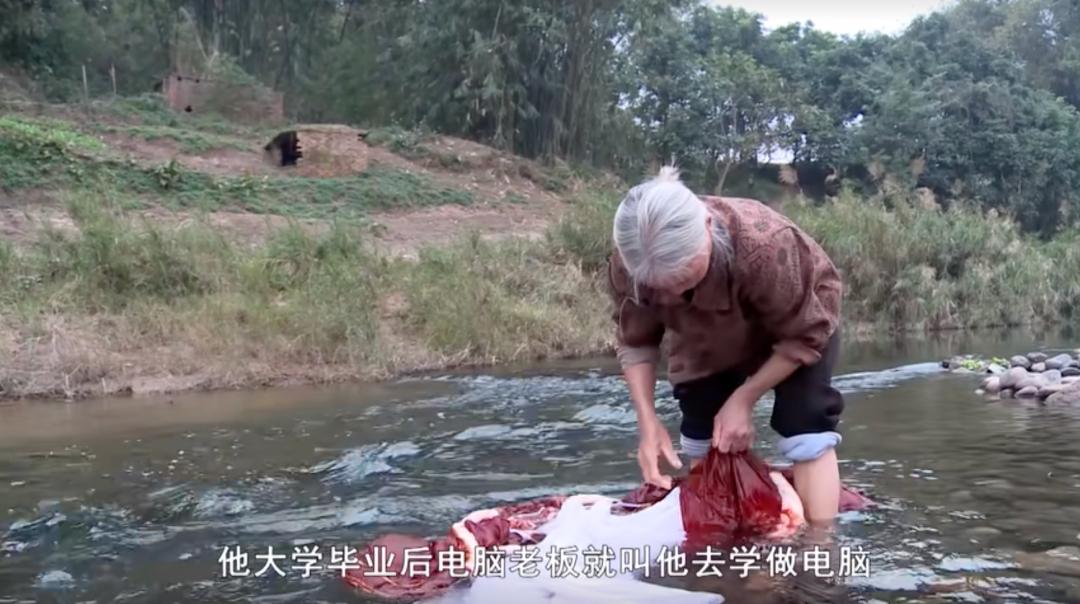 同学请大声点阅读答案_青叶同学请告诉我_唐尚珺放弃考清华