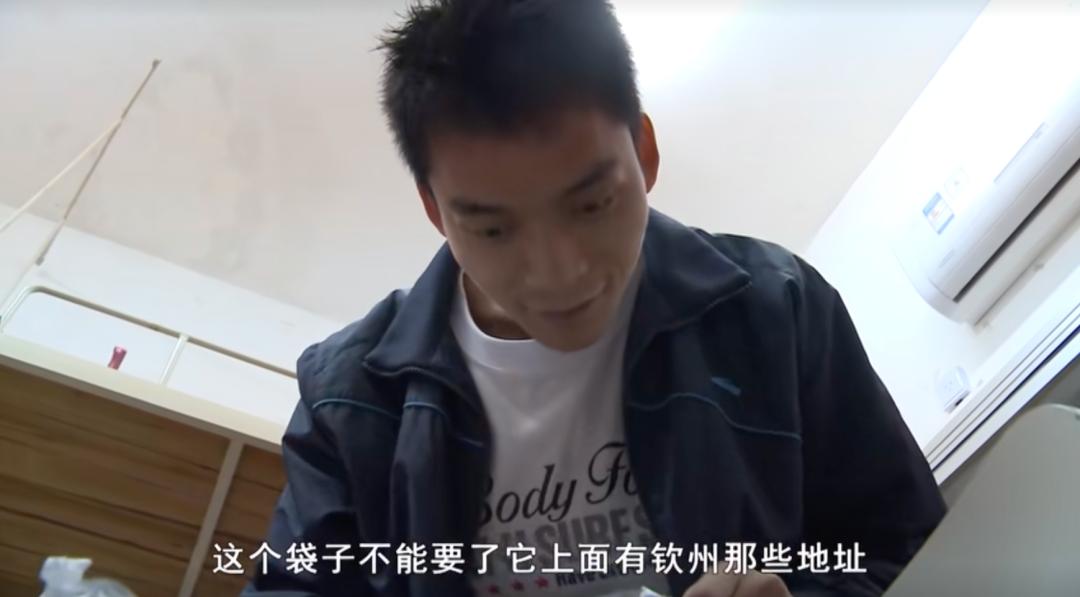 同学请大声点阅读答案_唐尚珺放弃考清华_青叶同学请告诉我
