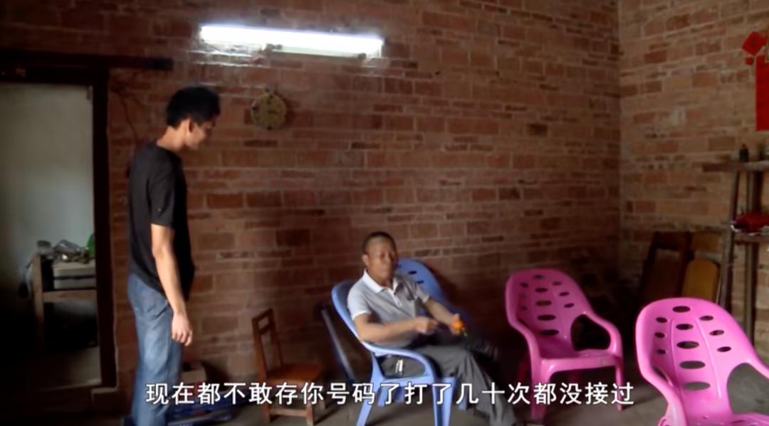 唐尚珺放弃考清华_同学请大声点阅读答案_青叶同学请告诉我