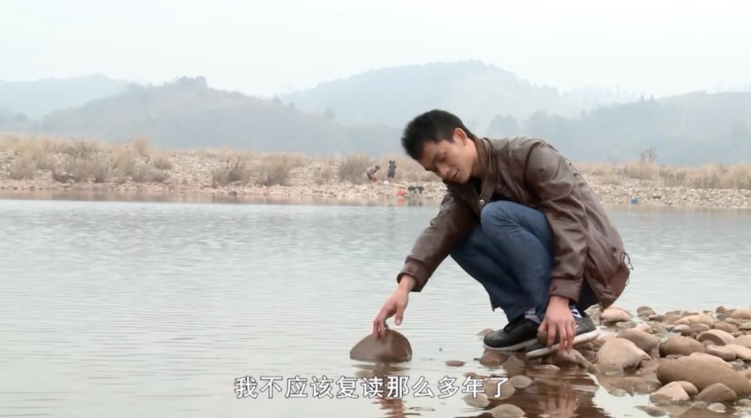 唐尚珺放弃考清华_同学请大声点阅读答案_青叶同学请告诉我