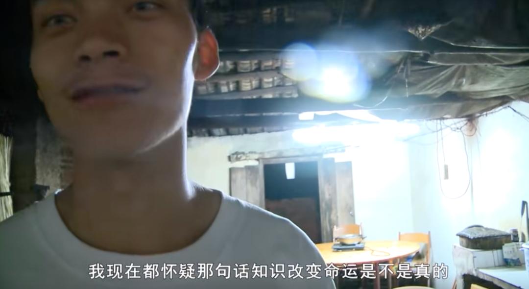 同学请大声点阅读答案_唐尚珺放弃考清华_青叶同学请告诉我