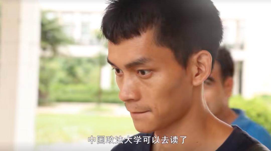 同学请大声点阅读答案_青叶同学请告诉我_唐尚珺放弃考清华