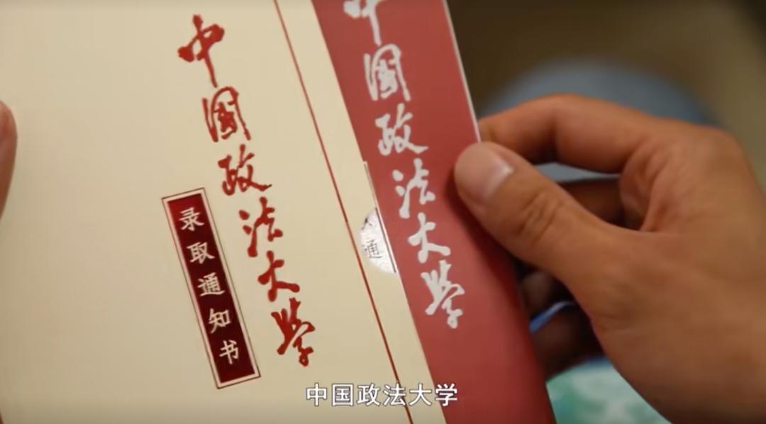 同学请大声点阅读答案_唐尚珺放弃考清华_青叶同学请告诉我